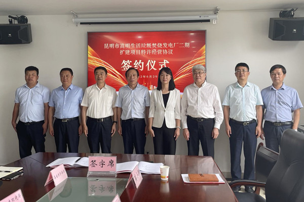 1659575015843015.png 圖片5.png