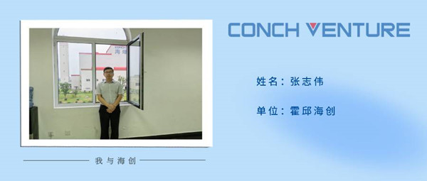 1662369230930576.jpg 作者:霍邱海創 張志偉.jpg