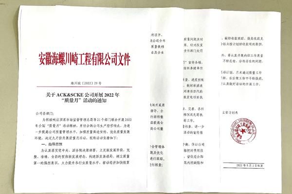 1665066964286328.png 圖片23.png