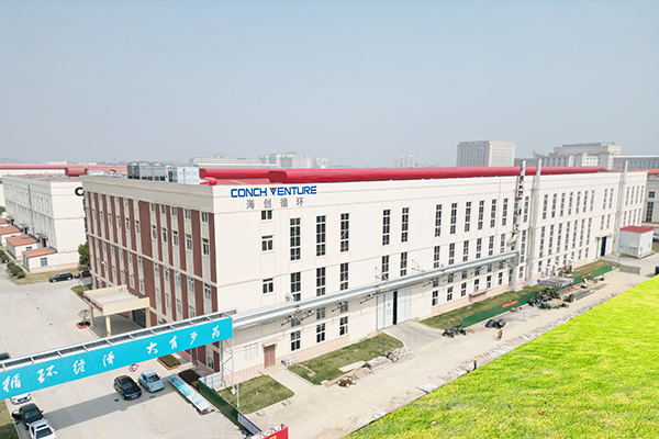 1687740764183786.png haichuang 循環.png