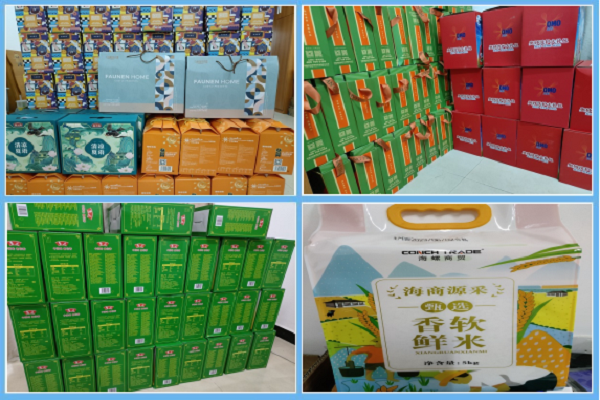 1688456227641792.png 圖片2.png