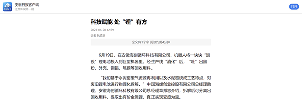 1692064161288049.png 1687740682960614.png