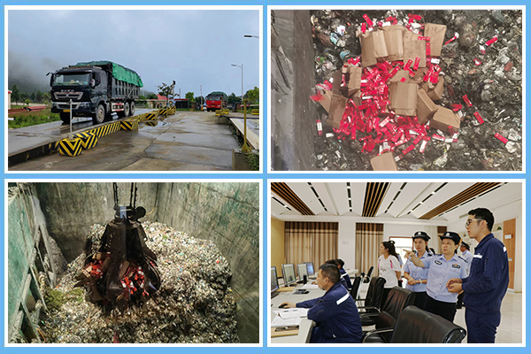 1693474930881804.jpg 四合一.jpg