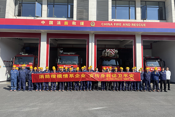 1702368250295818.jpg 修6.jpg