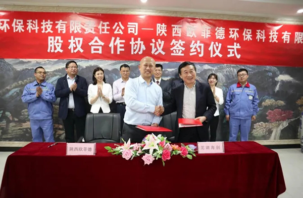 1702947597598969.jpg 8.2.jpg