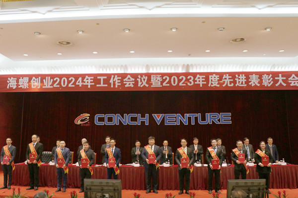 1706753513935738.jpg 優秀管理者.jpg