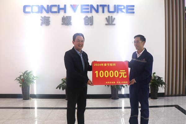 1708673695560939.jpg 2.JPG