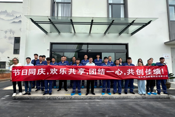 1727739976986600.png 圖片6(1).png