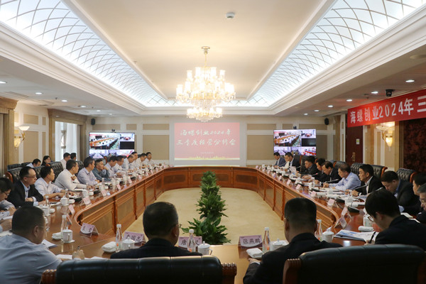 1729665300510674.png 圖片22.png