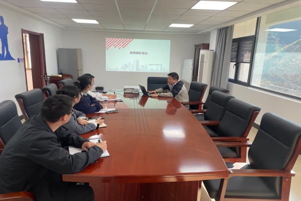 1732085109625748.jpg 培訓(xùn)圖片.jpg