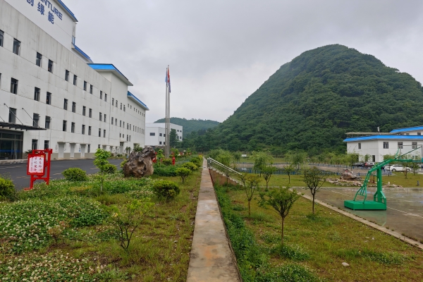 1748248758383064.jpg 綠化環境.jpg