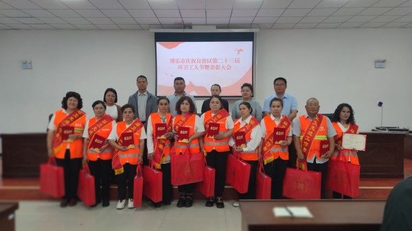 1749430623904347.jpg 微信圖片_20250527092823.jpg