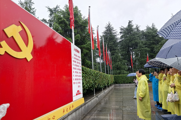 1751010379186155.png 3.png