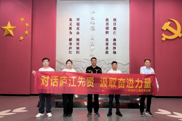 1753062375689531.jpg 調(diào)整圖 (4).jpg