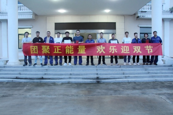 1761179711568438.jpg 頒獎合影(1).jpg