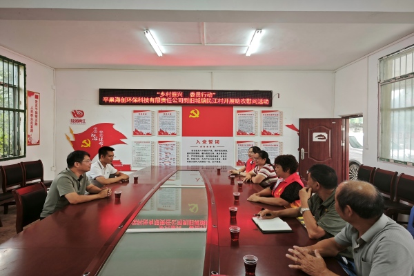 1765329950762025.jpg 2.jpg