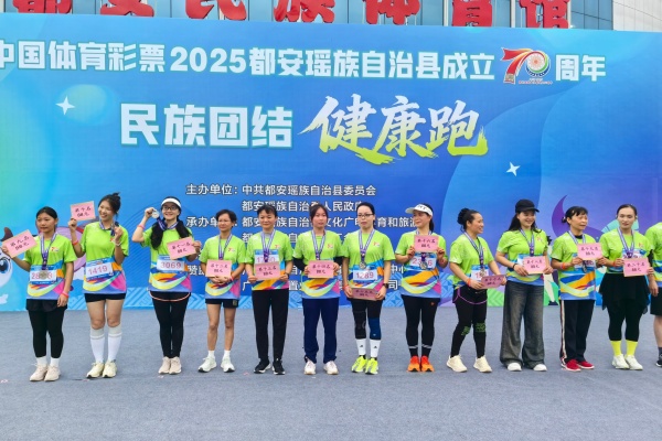 1765870796997080.jpg 2.jpg