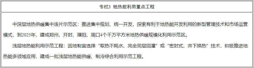 2023-04-18_094556.jpg 2023-04-18_094556.jpg